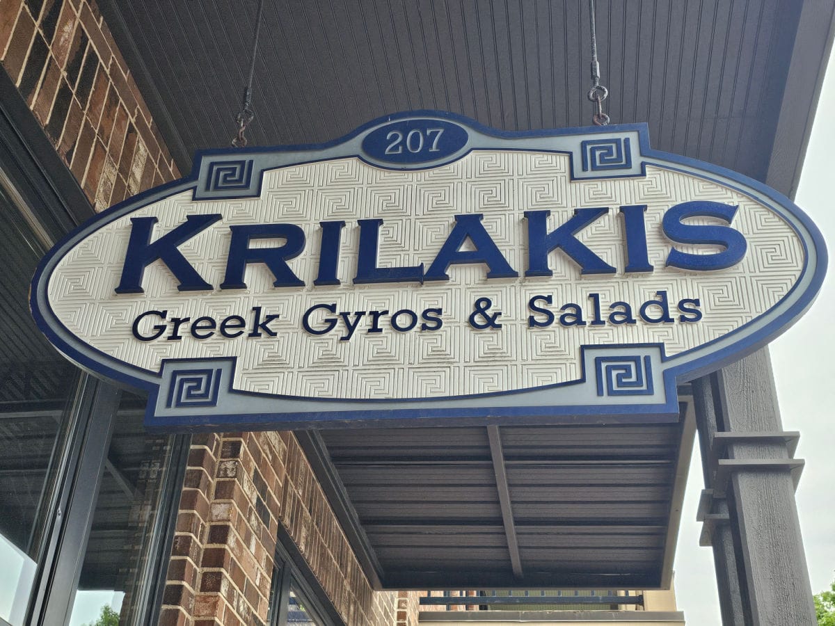 Krilakis Greek Gyros and Salads Sign 